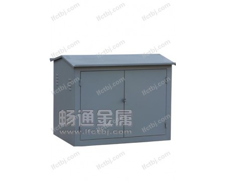 配电箱