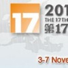 第17届中国数控机床与金属加工展丨钣金机床展
