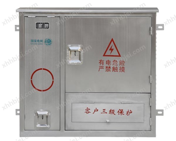 不锈钢