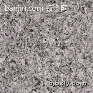 燧岩