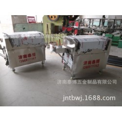 专业定制全自动烤羊炉 烤羊腿炉  钣金加工