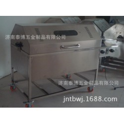 专业钣金加工 烧烤炉 烤全羊炉