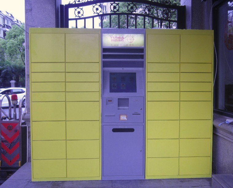 定做智能快递柜外壳,钣金加工,智能快递柜 尺寸按要求定做