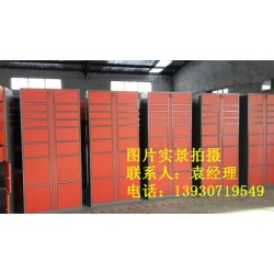 专业钣金外壳 专业定做快递柜 快递柜箱体 钣金加工 定做