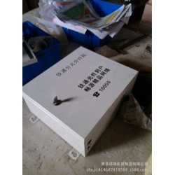 钣金机箱 机壳机柜 加工定做 高大上