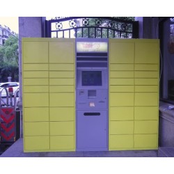 专业智能快递柜、厂家定做