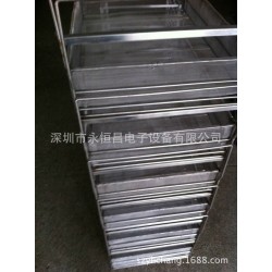 不锈钢超声清洗篮 可定制尺寸加工