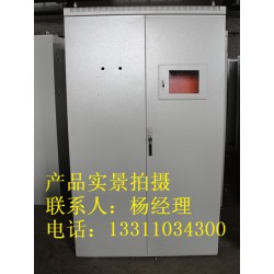 青县兴华机械厂家加工不锈钢机柜 钣金加工 来图定做 报价低