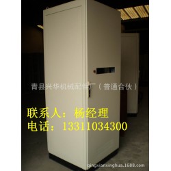 青县兴华机柜厂家定制工业机箱机柜 电力机柜