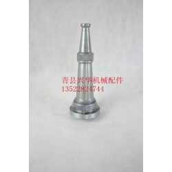 洒水、绿化、消防专用直流水枪QZ65