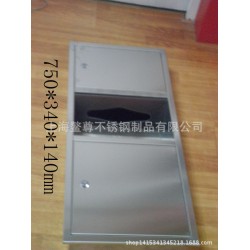 批发零售宾馆用嵌入式带垃圾桶不锈钢手纸箱，可定制，量多优惠