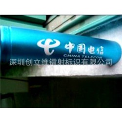 加工定制铝合金激光镭射加工 价格优惠
