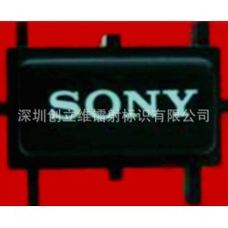 厂家生产按键激光镭雕加工 彩色激光镭雕加工