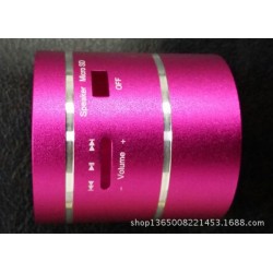 SPI激光打标加工.端泵激光打标加工