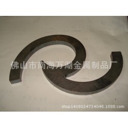 提供大型金属激光加工，大功率激光切割加工