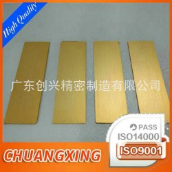 铝制品厂家供应 铝制品外壳 铝制品加工