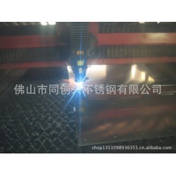 不锈钢板金加工 不锈钢板金折弯加工 不锈钢板金 刨槽加工