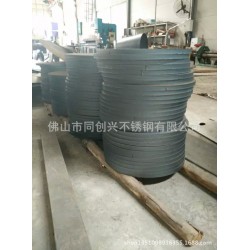 激光切割圆板加工 10厘拉手切割加工 不锈钢 铁板
