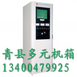 多元机箱专业定做网络机柜 服务器机柜 钣金机柜 钣金加工