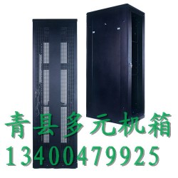 直销网络机柜 钣金加工 服务器机柜 来图来样定做 不锈钢材质