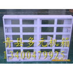 青县钣金公司专业显示屏箱体加工 租赁显示屏箱体加工