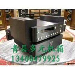 专业仪器仪表外壳 光端机外壳钣金加工 光端机壳