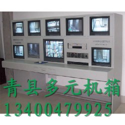 专业定做电视墙 操作台 多媒体操作台