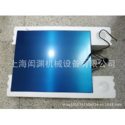 电子产品专业定制包装秤流水线电子秤。电子台秤