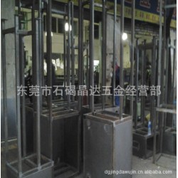 供应东莞数控钣金，机箱机架，自动化，绕线机外売，车铣床外壳