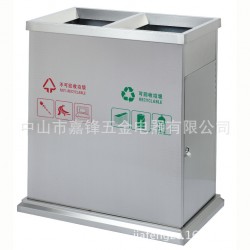 垃圾桶钣金加工 数控钣金加工 数控折弯加工