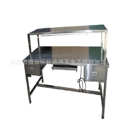 工作台，操作台，流水线工作台焊接