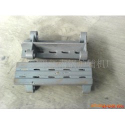 供应炉排（四爪炉排）