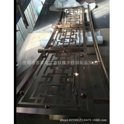 定做不锈钢屏风隔断镂空加工 现代家居屏风厂家直销