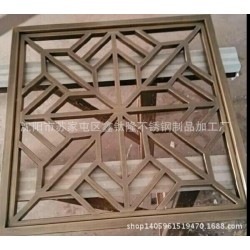 沈阳金属家具 不锈钢屏风镂空隔断 工业屏风 木雕屏风厂家直销