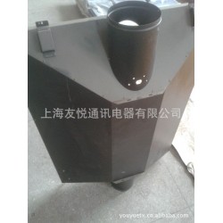 厂家生产供应灯具配件 铁板灯罩