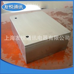 机箱厂家承接高质量不锈钢机箱 通信机箱定做
