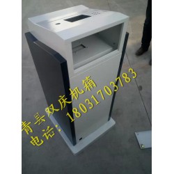 铁件加工 锻件加工 铝件加工 不锈钢箱体外壳加工