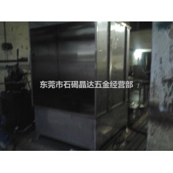 供应东莞数控钣金，机箱机架，自动化，绕线机外売，水帘柜
