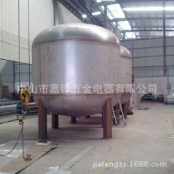 嘉锋工业类钣金加工 大型  器皿 钣金加工 染料器