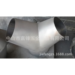 工业钣金加工 钣金冲切 折弯加工 来图来样加工 精密钣金加工