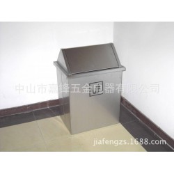 垃圾桶钣金加工 数控钣金加工 数控折弯加工