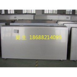 供应深圳304不锈钢带 表面拉丝精磨8K单面磨砂带