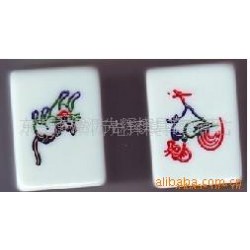 提供东莞麻将雕刻加工 麻将定制雕刻加工