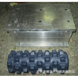 东莞模具制造