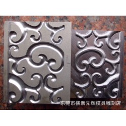 模具雕花/模具雕字/刻字/刻花模具雕刻加工
