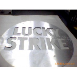 供应提供铝切割/不锈钢切割加工/金属切割加工
