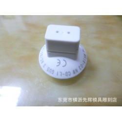 提供塑胶外壳镭雕,激光logo，激光刻字激光标刻，镭射雕字加工