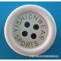 供应字体标刻加工