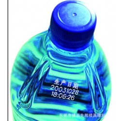 供应陶瓷玻璃刻标雕刻字体加工