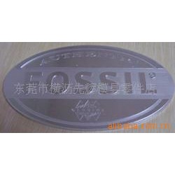 提供广东铝板雕刻加工 铝板雕刻字体加工